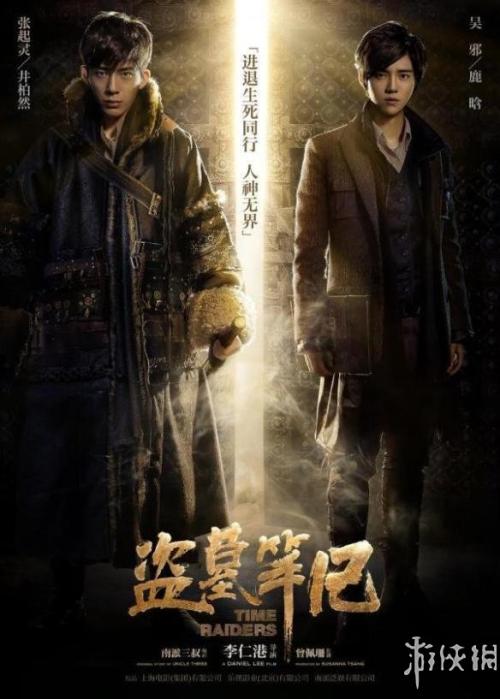 学历学位证明是毕业证还是学位证