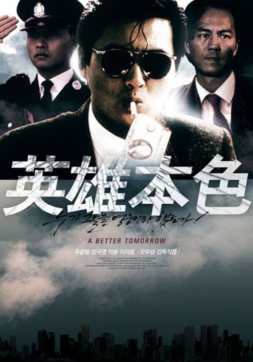 全国学历证书查询系统