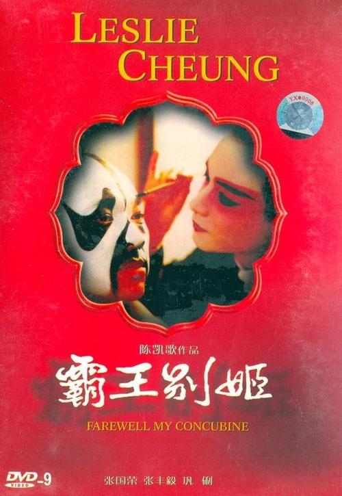 帕切斯学院硕士offer