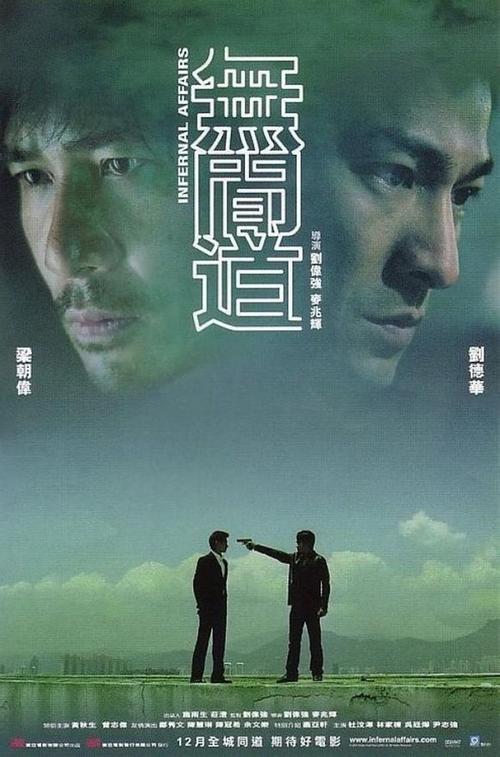 一比一仿意大利护照扫描件